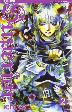 Volume cover